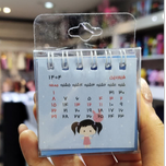 تقویم رومیزی مینی فانتزی سال 1404 از برند دات ارسال طرح رندوم