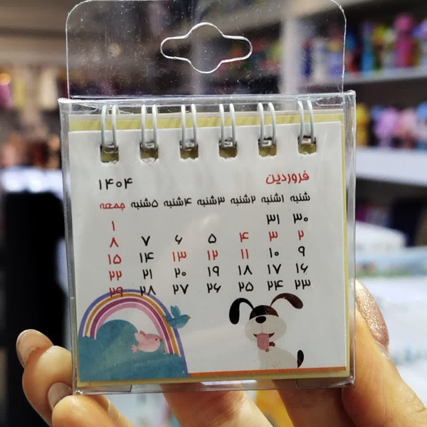 تقویم رومیزی مینی فانتزی سال 1404 از برند دات ارسال طرح رندوم