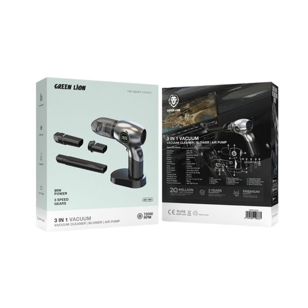 جارو شارژی 3 کاره گرین لاین مدل GB-196X با قدرت 95 وات