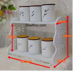 جا ادویه دو طبقه طرح گل