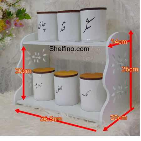 جا ادویه دو طبقه طرح گل