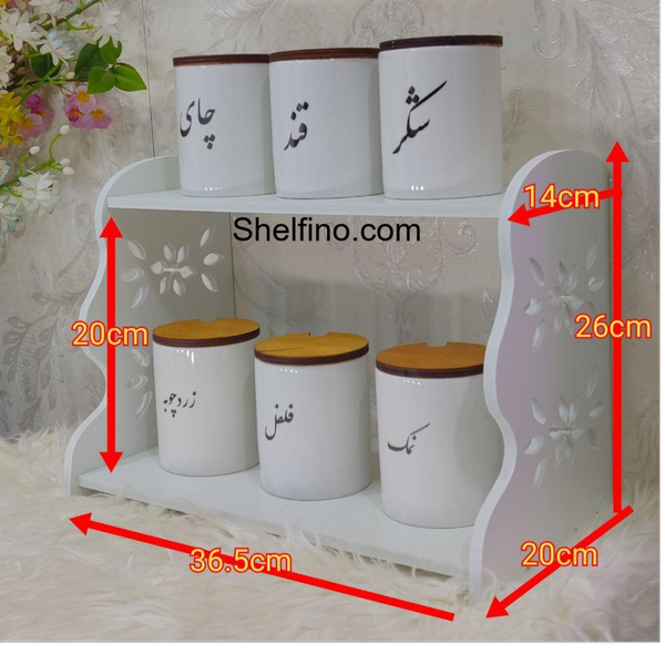 جا ادویه دو طبقه طرح گل