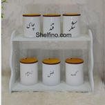 جا ادویه دو طبقه طرح گل