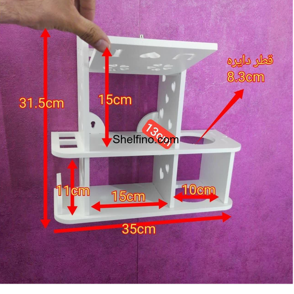 جاسشواری طرح لاو