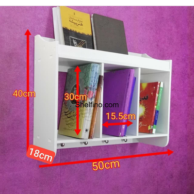 شلف کتابخانه دیواری