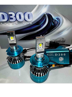 هدلایت D300