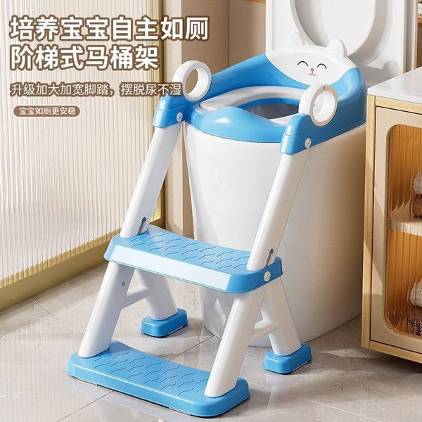 تبدیل توالت فرنگی کودک مدل پله دار 81716