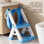 تبدیل توالت فرنگی کودک مدل پله دار 81716