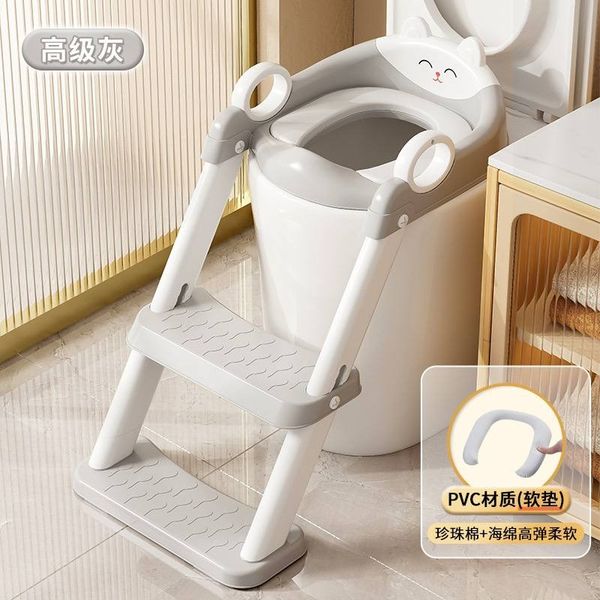 تبدیل توالت فرنگی کودک مدل پله دار 81716