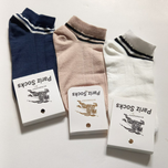 جوراب مچی کبریتی دو خط