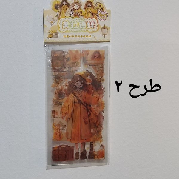 استیکی نوت شفاف طرح دختر