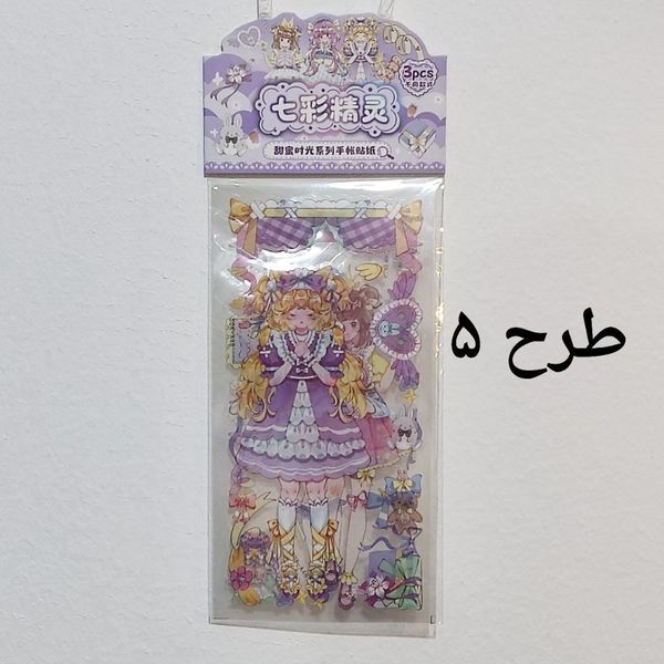 استیکی نوت شفاف طرح دختر