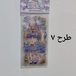 استیکی نوت شفاف طرح دختر