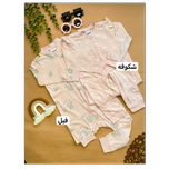 سرهمی وارداتی کاپال