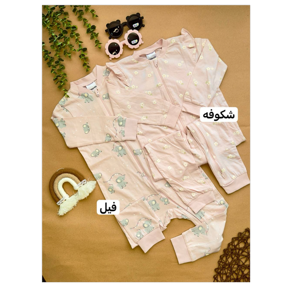 سرهمی وارداتی کاپال