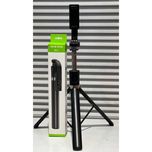 مونوپاد و سه‌پایه مدل R1-L