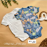 بادی آستین کوتاه وارداتی سری دوم