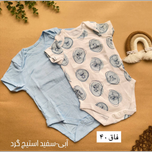 بادی آستین کوتاه وارداتی سری دوم