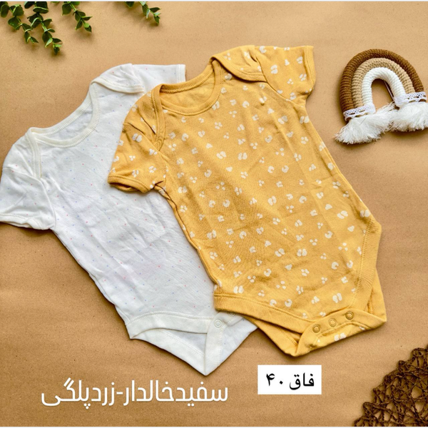 بادی آستین کوتاه وارداتی سری دوم