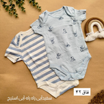 بادی آستین کوتاه وارداتی
