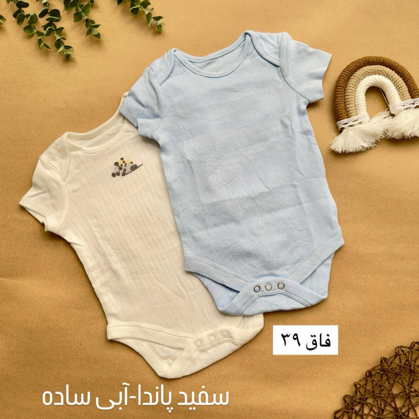 بادی آستین کوتاه وارداتی