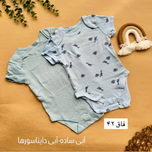 بادی آستین کوتاه وارداتی