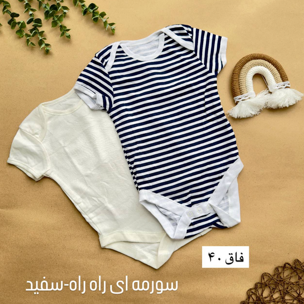 بادی آستین کوتاه وارداتی