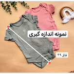 بادی آستین کوتاه وارداتی سری دوم