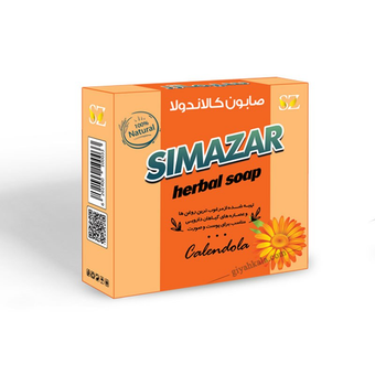 صابون کالاندولا گیاهی