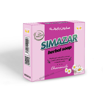 صابون بابونه گیاهی