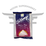 آرد تاپیوکا 500 گرم