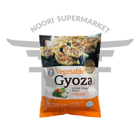 پیراشکی کره ای (گیوزا) سبزیجات آماده 450 گرم