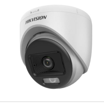 Hikvision 70KF0T-LPFS