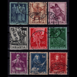 سری تمبر سوئیس 1941 میلادی