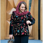 کت فلامینگو