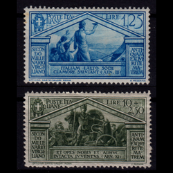 تمبر ایتالیا 1930 ارزش جهانی 114 دلار