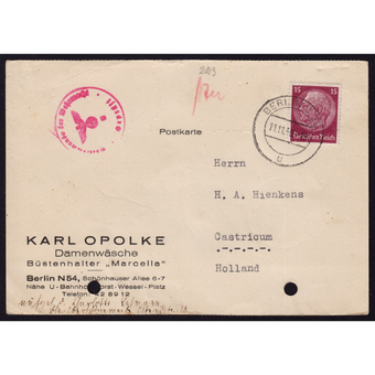 کارت پستی دست ساز آلمان 1940