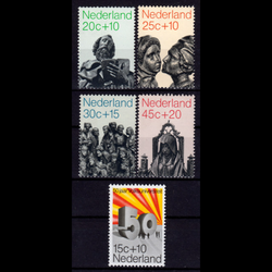 تمبر هلند سری کامل 1971 ارزش جهانی 7.5 دلار