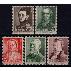 تمبر هلند سری کامل 1941 میلادی