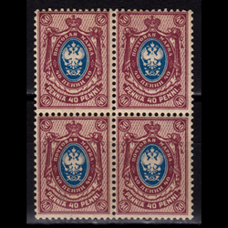 بلوک تمبر کلاسیک فنلاند 1911 - 1915