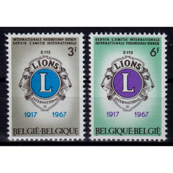 تمبر بلژیک باشگاه بین المللی شیرها International Lions club 1967
