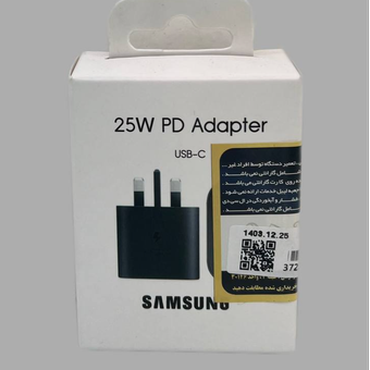 شارژر دیواری فست تک پورت SAMSUNG Type-C مدل 25W