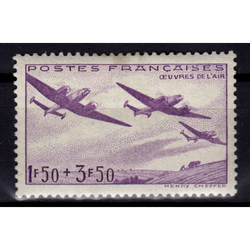 تمبر فرانسه سری کامل تکی 1942