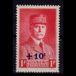 تمبر فرانسه کمک هزینه به صلیب سرخ 1941
