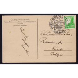 کارت پستال آلمان نازی 1938