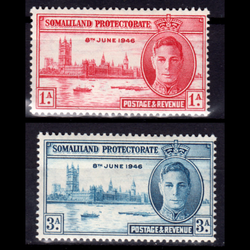 تمبر پیروزی در جنگ جورج ششم 1946 Somaliland Protectorate