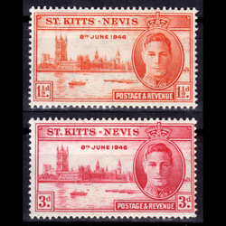 تمبر پیروزی در جنگ جورج ششم 1946 St. Kitts Nevis