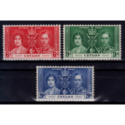 تمبر تاج گذاری جورج پنجم و ملکه الیزابت 1937 Ceylon