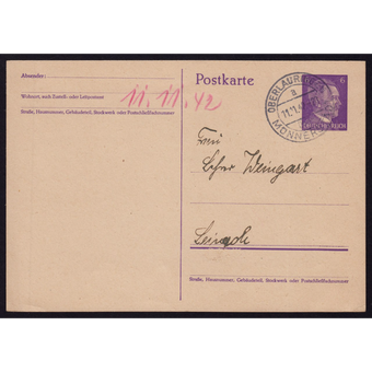 کارت پستال آلمان نازی 1942