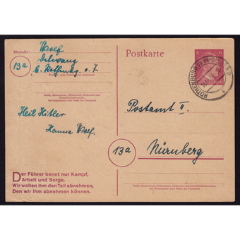 کارت پستال آلمان نازی 1944 میلادی